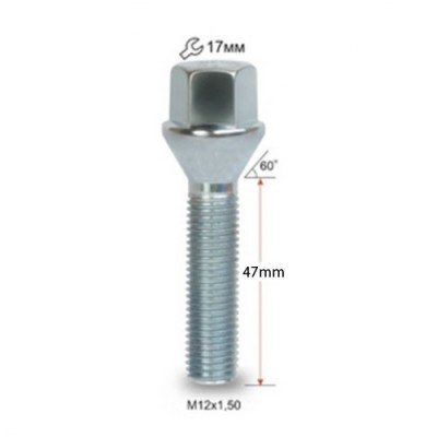 Wheel bolt M12x1.5x47 Conical H17 Silver