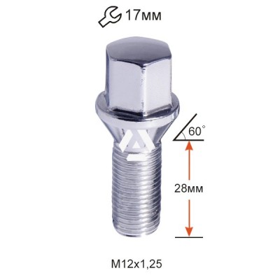 Wheel bolt M12x1.25x28 Conical H17 Silver